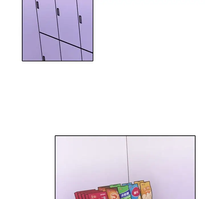 漫画《走不出的房间：第二季》第9话第48张图