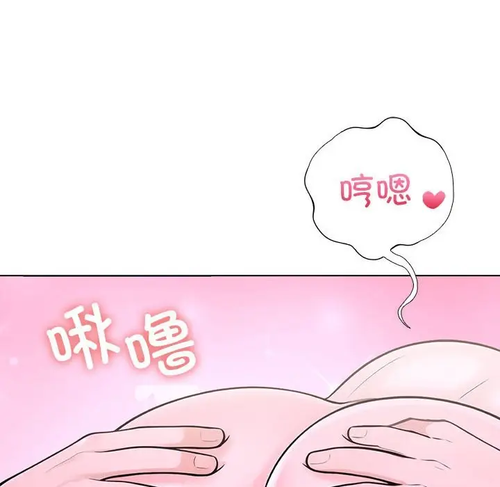 漫画《走不出的房间：第二季》第9话第66张图