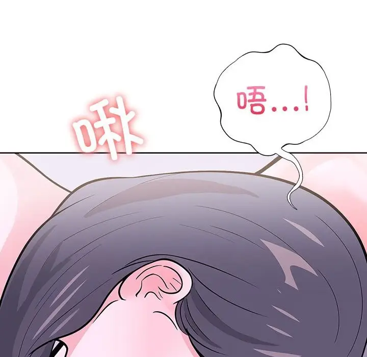 漫画《走不出的房间：第二季》第9话第73张图