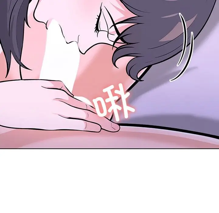 漫画《走不出的房间：第二季》第9话第74张图