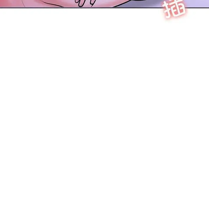漫画《走不出的房间：第二季》第10话第150张图