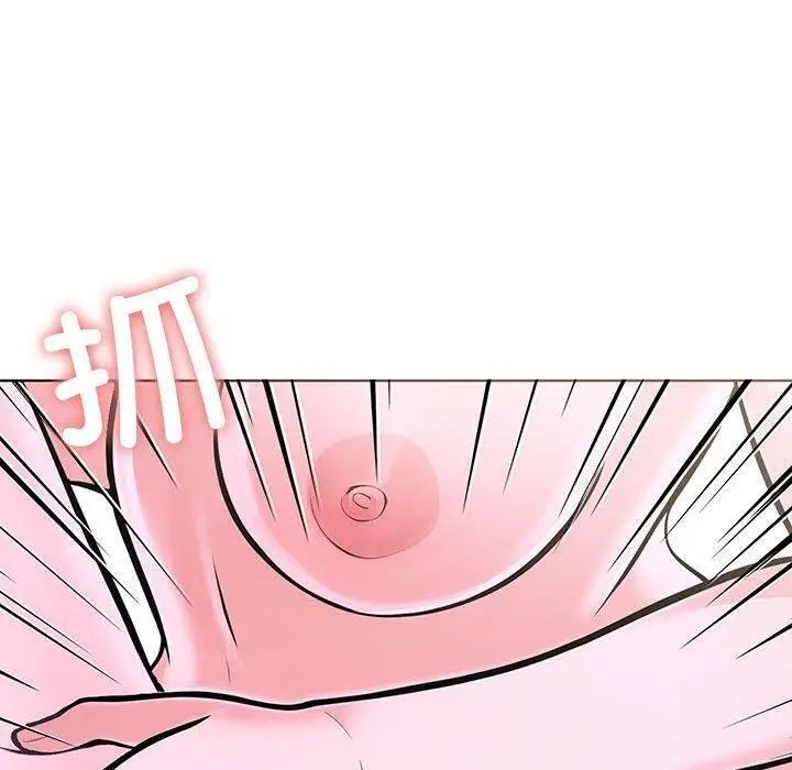 漫画《走不出的房间：第二季》第10话第157张图