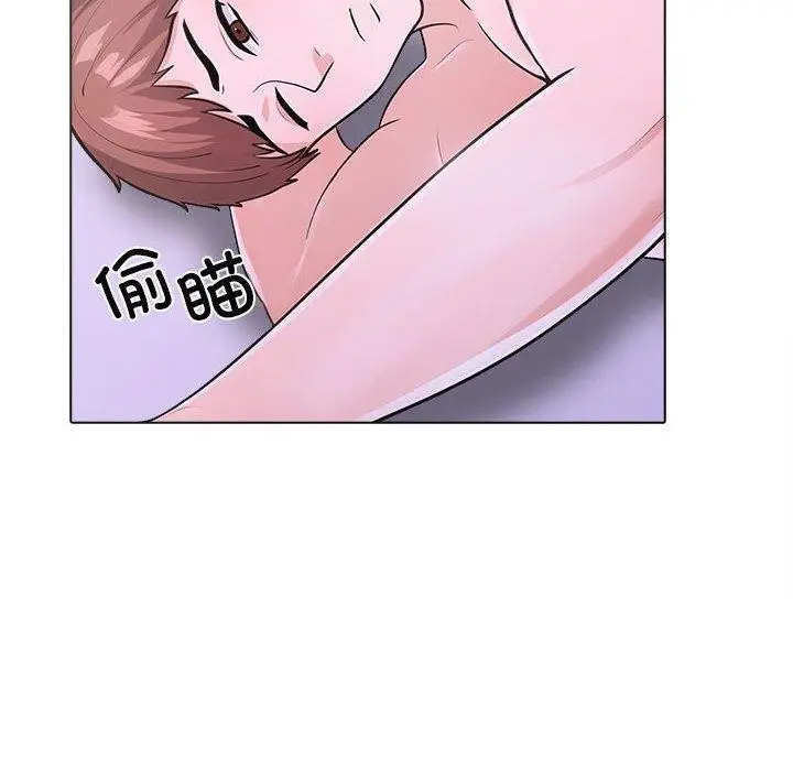 漫画《走不出的房间：第二季》第10话第86张图