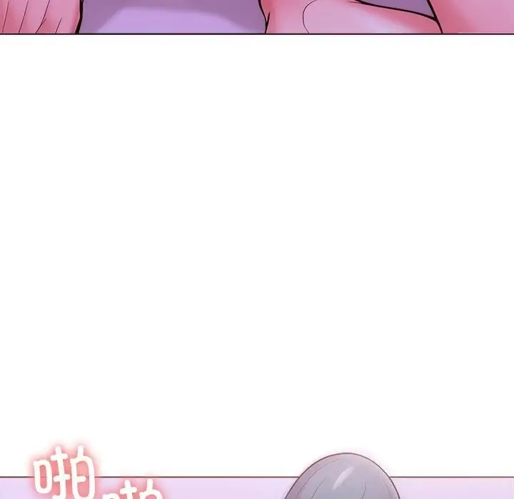 漫画《走不出的房间：第二季》第12话第142张图