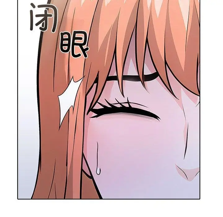 漫画《走不出的房间：第二季》第13话第162张图