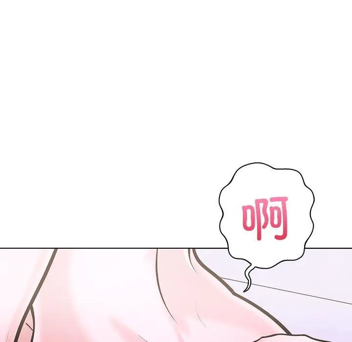 漫画《走不出的房间：第二季》第13话第69张图