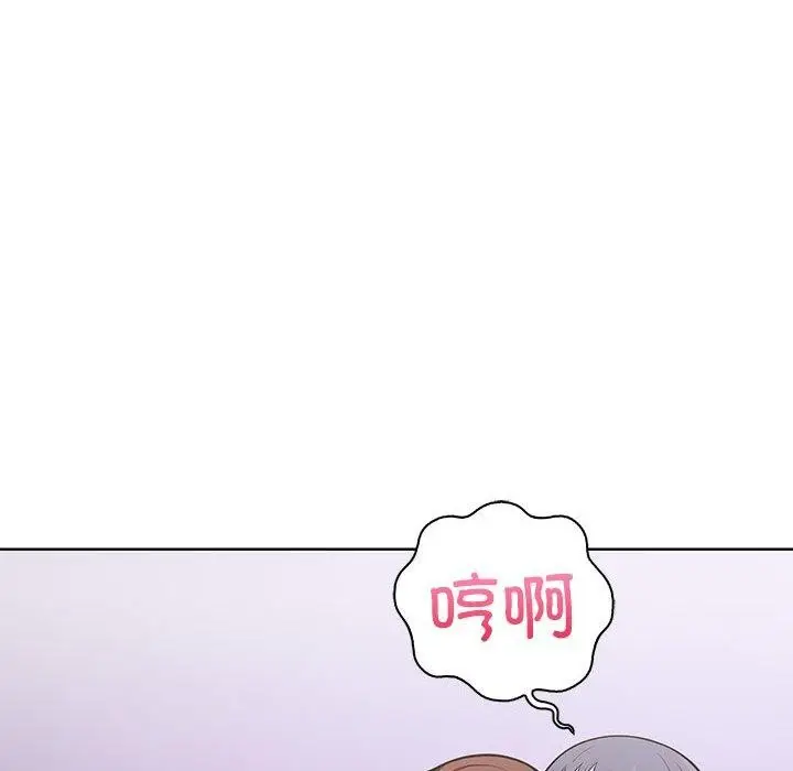 漫画《走不出的房间：第二季》第14话第113张图