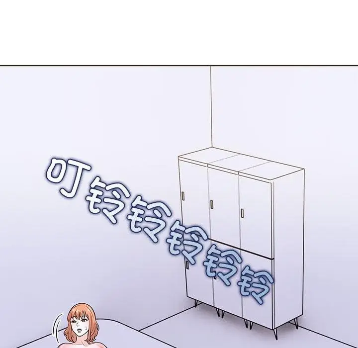 漫画《走不出的房间：第二季》第14话第142张图