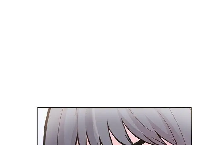 漫画《走不出的房间：第二季》第14话第4张图