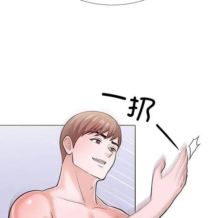 漫画《走不出的房间：第二季》第14话第56张图