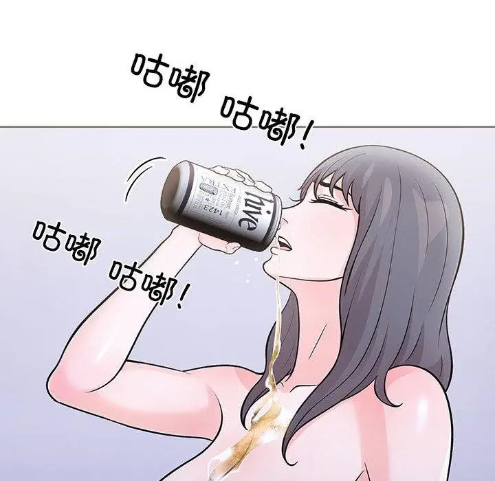 漫画《走不出的房间：第二季》第14话第62张图