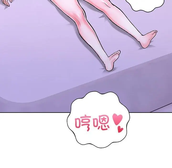 漫画《走不出的房间：第二季》第14话第93张图