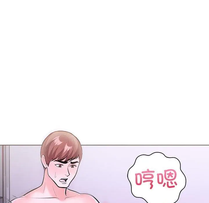 漫画《走不出的房间：第二季》第14话第94张图