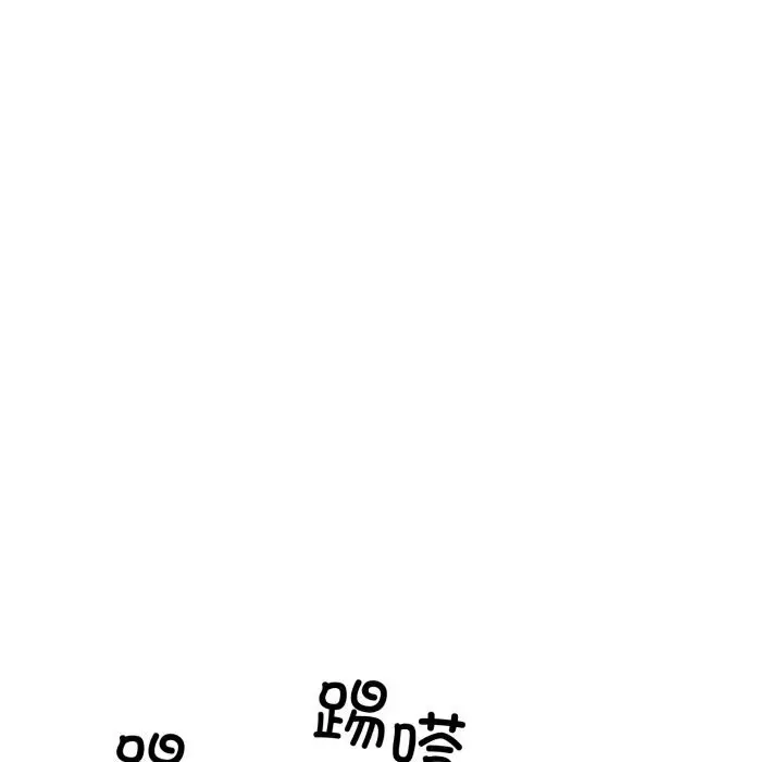 漫画《走不出的房间：第二季》第15话第110张图