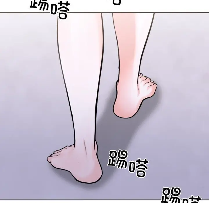 漫画《走不出的房间：第二季》第15话第111张图