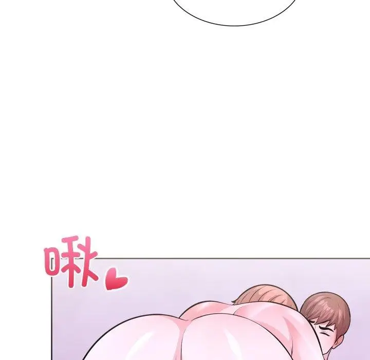 漫画《走不出的房间：第二季》第16话第49张图