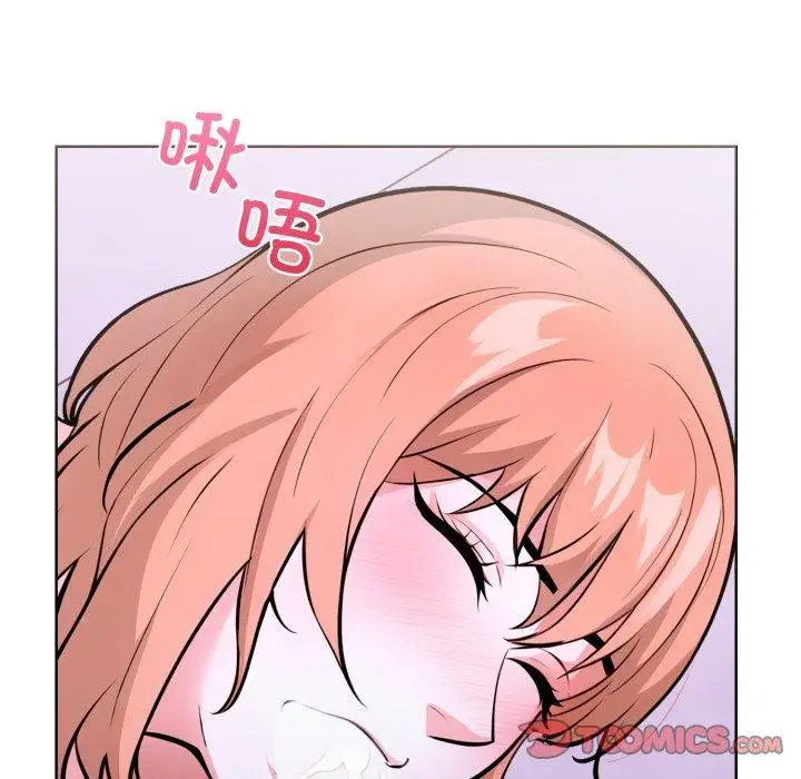 漫画《走不出的房间：第二季》第16话第51张图