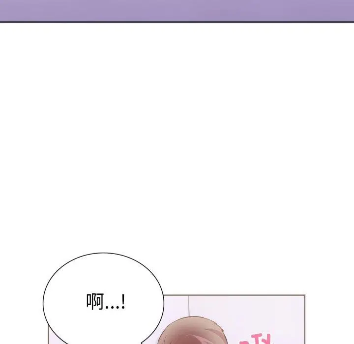 漫画《走不出的房间：第二季》第16话第68张图