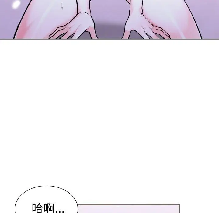 漫画《走不出的房间：第二季》第16话第74张图