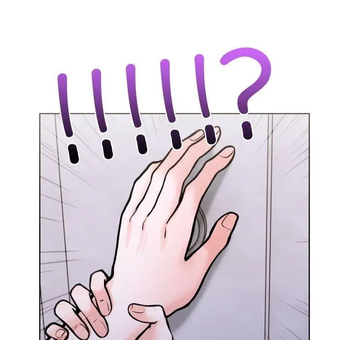 漫画《走不出的房间：第二季》第16话第89张图