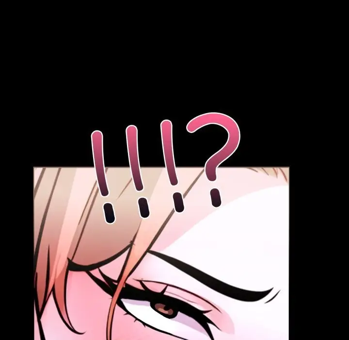 漫画《走不出的房间：第二季》第17话第121张图