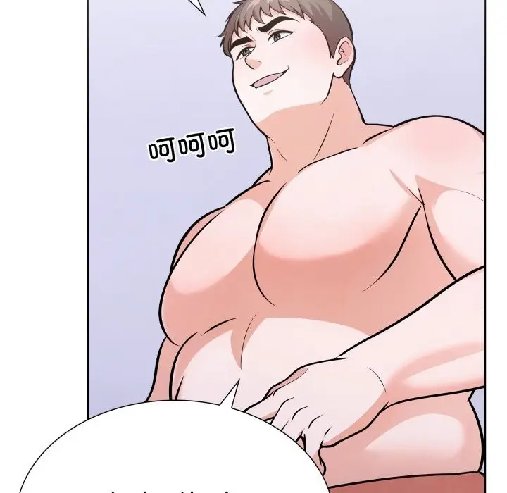 漫画《走不出的房间：第二季》第17话第135张图