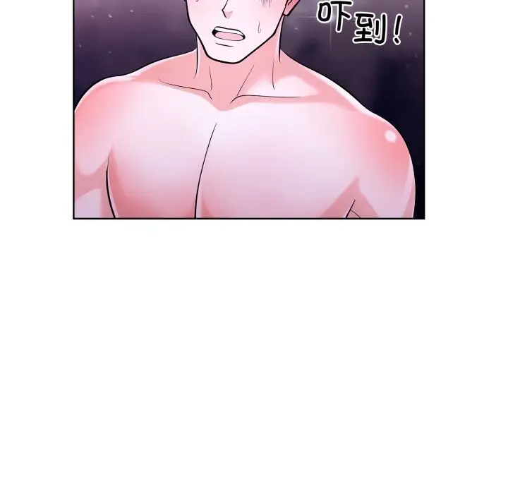 漫画《走不出的房间：第二季》第18话第31张图