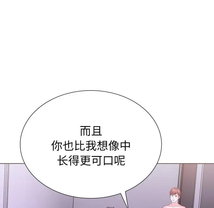 漫画《走不出的房间：第二季》第18话第63张图