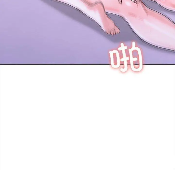 漫画《走不出的房间：第二季》第19话第20张图
