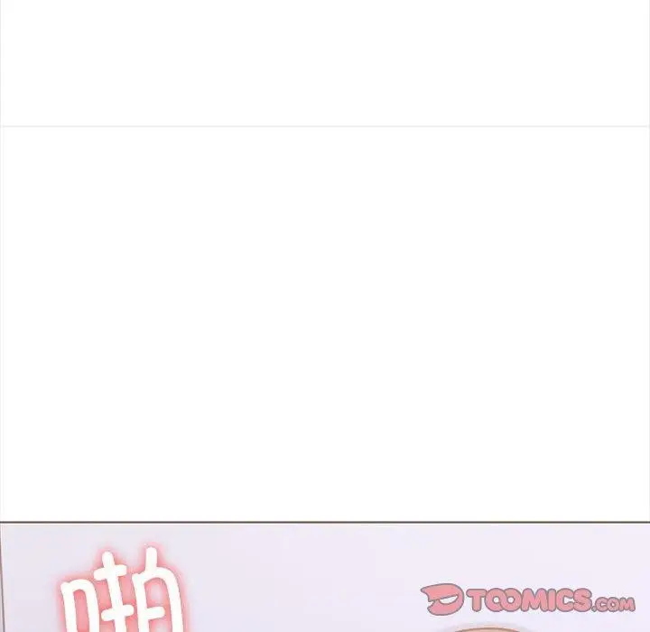漫画《走不出的房间：第二季》第19话第21张图