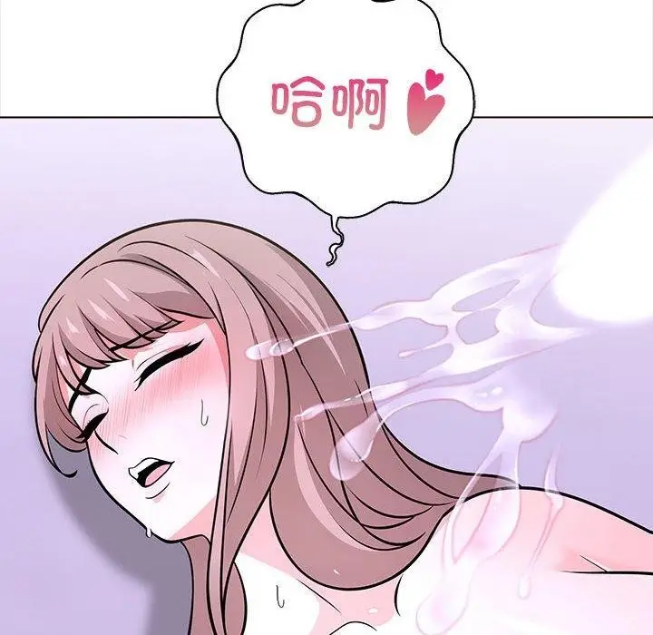 漫画《走不出的房间：第二季》第19话第49张图