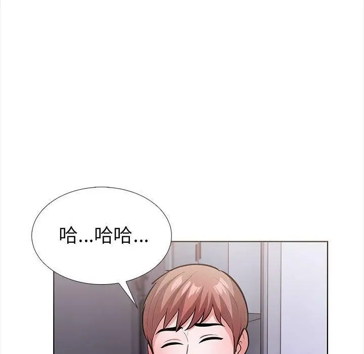 漫画《走不出的房间：第二季》第19话第67张图