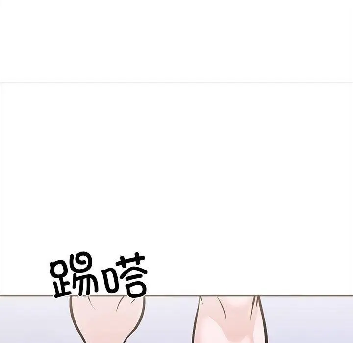 漫画《走不出的房间：第二季》第19话第82张图