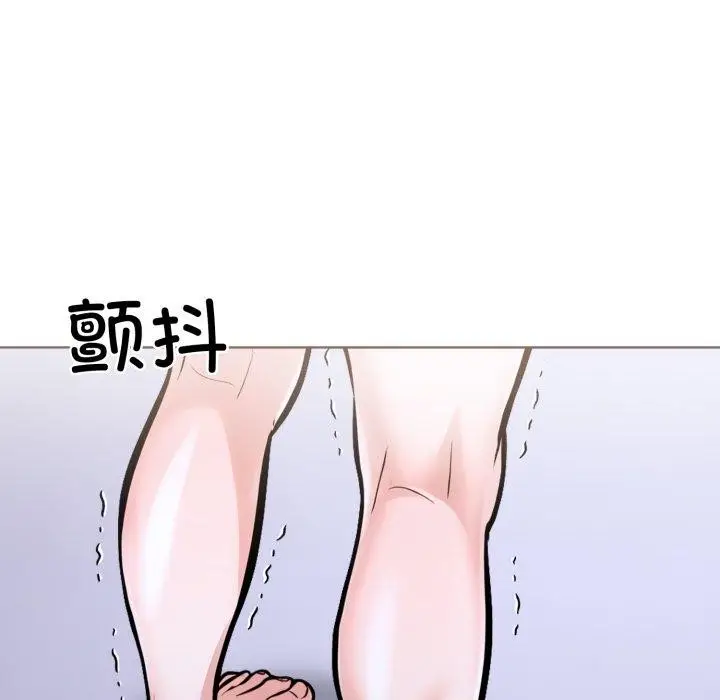 漫画《走不出的房间：第二季》第20话第133张图