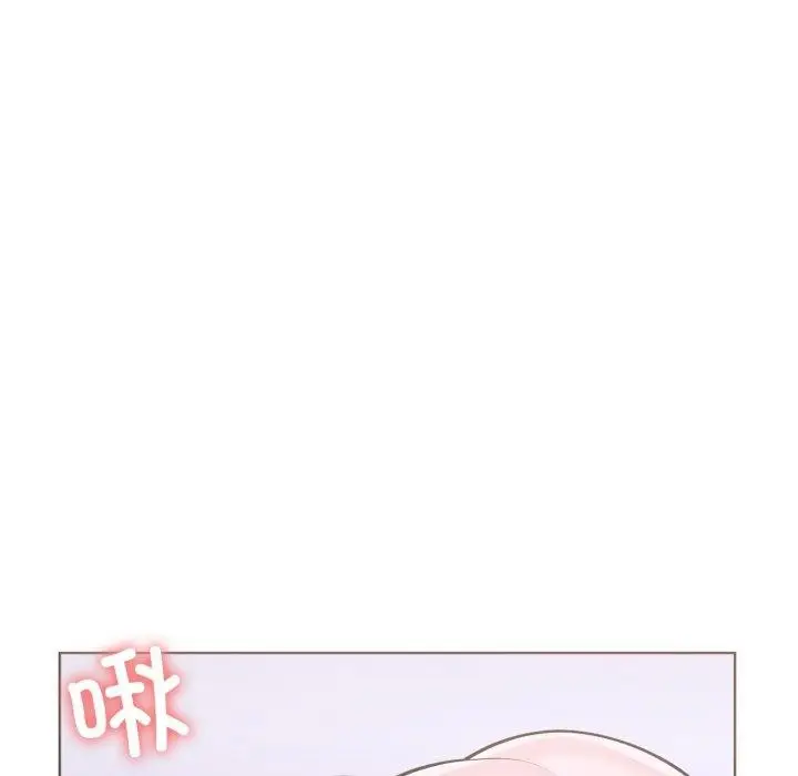 漫画《走不出的房间：第二季》第20话第47张图