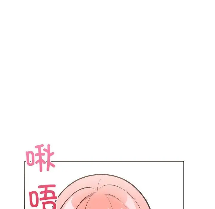 漫画《走不出的房间：第二季》第20话第69张图