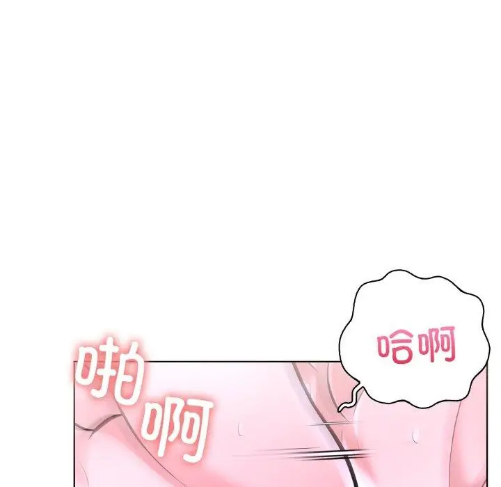 漫画《走不出的房间：第二季》第20话第78张图