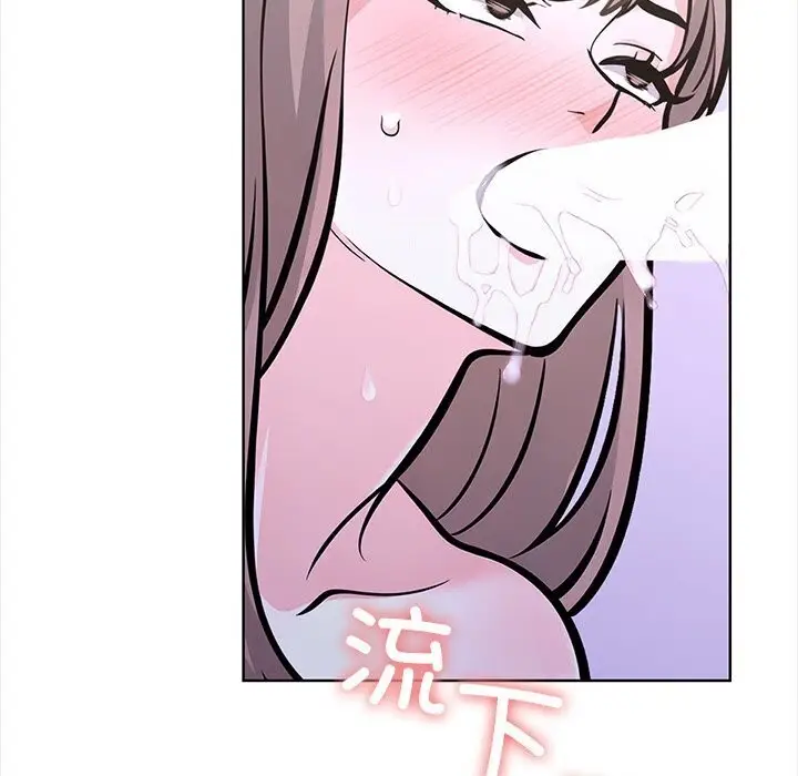 漫画《走不出的房间：第二季》第22话第148张图