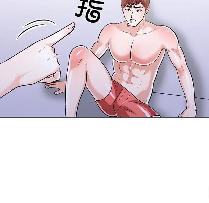 漫画《走不出的房间：第二季》第22话第24张图