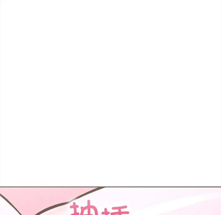 漫画《走不出的房间：第二季》第24话第115张图