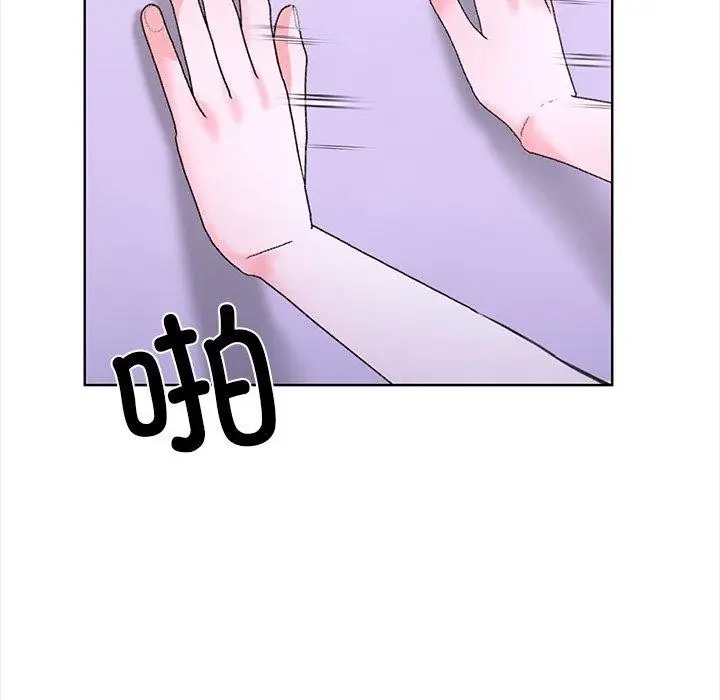 漫画《走不出的房间：第二季》第24话第79张图