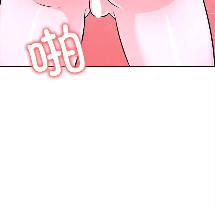 漫画《走不出的房间：第二季》第25话第106张图