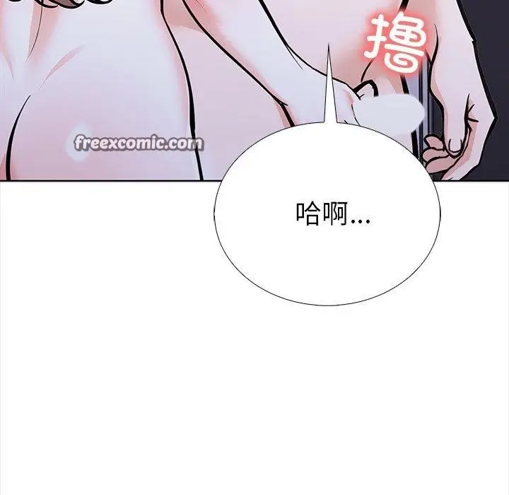 漫画《走不出的房间：第二季》第25话第150张图
