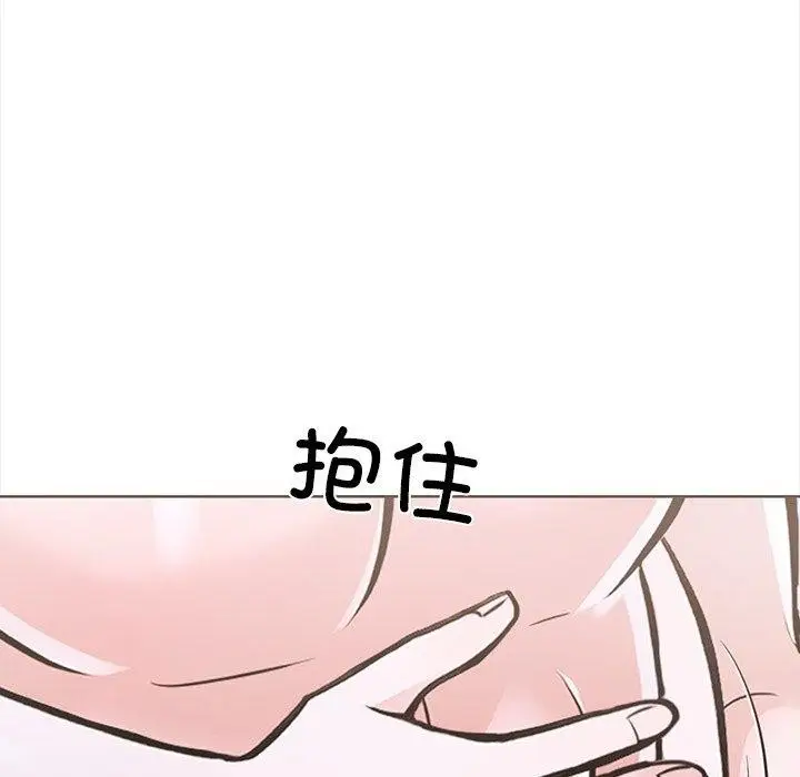 漫画《走不出的房间：第二季》第25话第57张图