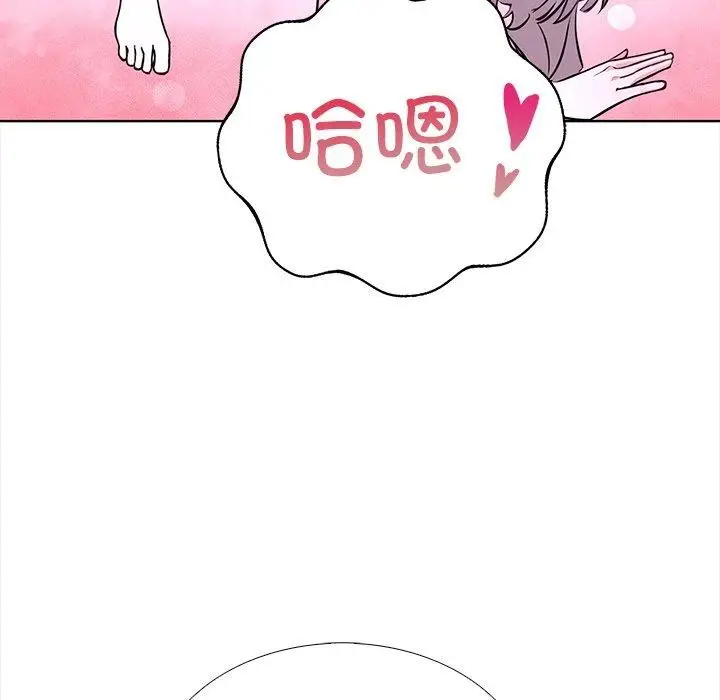 漫画《走不出的房间：第二季》第25话第95张图
