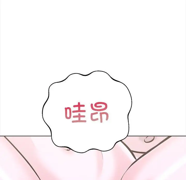 漫画《走不出的房间：第二季》第25话第98张图