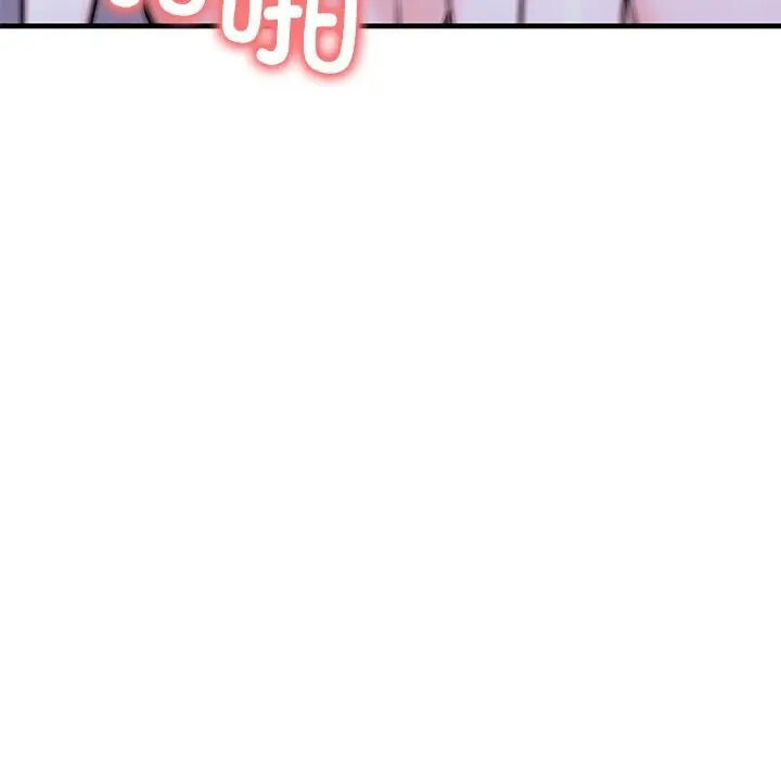 漫画《走不出的房间：第二季》第26话第109张图