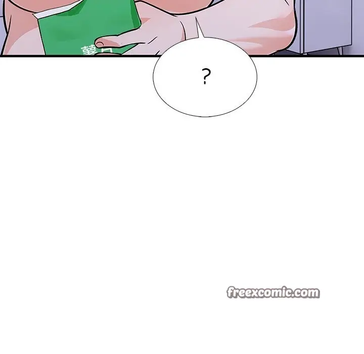 漫画《走不出的房间：第二季》第26话第75张图