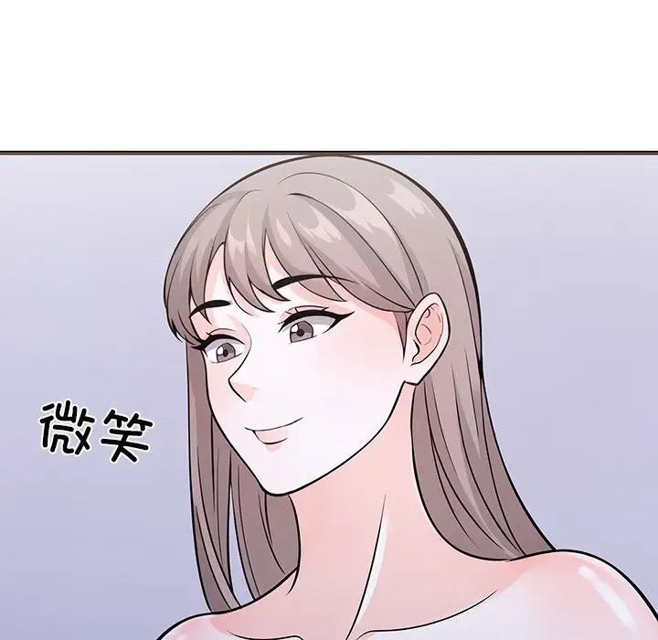 漫画《走不出的房间：第二季》第27话第18张图