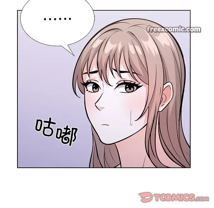 漫画《走不出的房间：第二季》第27话第30张图
